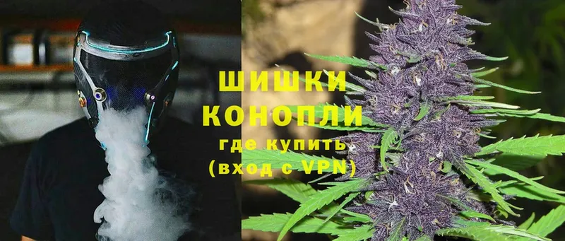 kraken вход  Бронницы  Каннабис Bruce Banner 